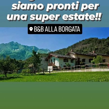 Boves B&B Alla Borgata מראה חיצוני תמונה
